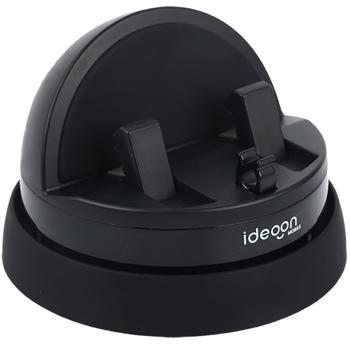 Preview: Supporto smartphone per auto Premium 360°, ruotabile. La migliore qualità e stabilità per ogni viaggio - Facile da usare e super resistente