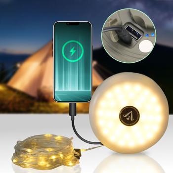 Preview: lampada da campeggio 2in1 e luci fiabesche 10m: batteria ricaricabile, 5 modalità di illuminazione, IPX4 - Un compagno flessibile per l‘esterno per un‘atmosfera perfetta quando si va in campeggio e si fa camping
