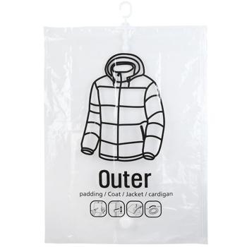 Preview: set di 8 sacchetti sottovuoto con ganci per abiti, 67 x 90 cm: un efficiente sacchetto per indumenti e biancheria da letto - per proteggere i vostri tessuti