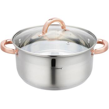 Preview: Casserole avec insert vapeur et couvercle - Argenté-rosé 5L - Cuisson saine induction compatible lave-vaisselle - Acier inoxydable