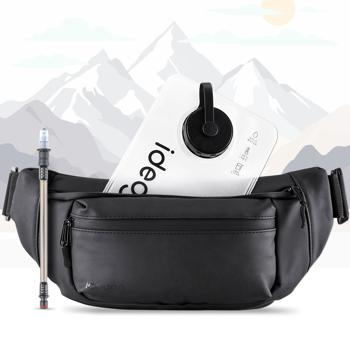 Ultraleichte Umhängetasche mit Trinkblase, 1l - Crossbody Bag mit Trinksystem ideal fürs Wandern, Laufen, Biken, Sport und Outdoor
