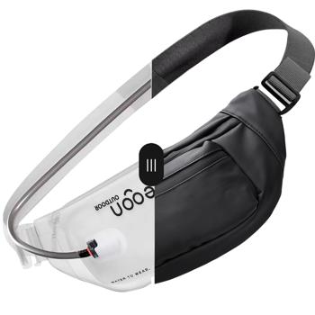 Ultraleichte Umhängetasche mit Trinkblase, 1l - ideal fürs Wandern, Laufen, Biken, Sport und Outdoor