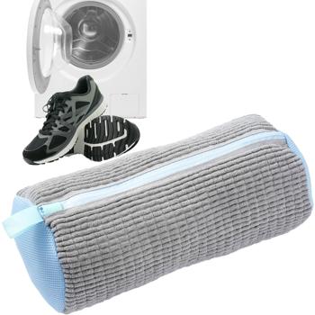 Preview: 2 Sacs de Lavage Chaussures & Baskets - Nettoyage Doux Efficace 360° Microfibre - Protection Lave-Linge - Fermeture Éclair - Lot 2 Gris-Bleu