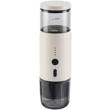 Tragbare Espressomaschine für Kapsel & Pulver, 15 bar, weiss: Perfekter Espresso unterwegs, kompakt & einfach zu bedienen, für Reisen, Camping & Büro