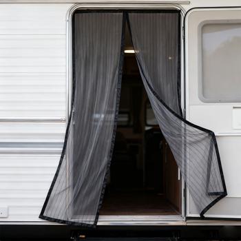 Preview: 2er-Set Magnet Insektenschutz Türvorhang 100x210 cm für Balkon & Terrasse, Fliegengitter ohne Bohren mit Klettband, Fliegenvorhang Schwarz Mesh