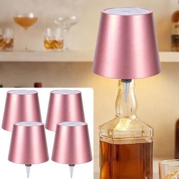Set da 4 lampade a bottiglia, batteria con 8 h di autonomia: dimmerabili – 3600 mAh – 3 colori di luce, rose gold – illuminazione d’atmosfera – luce per bottiglia con paralume in metallo