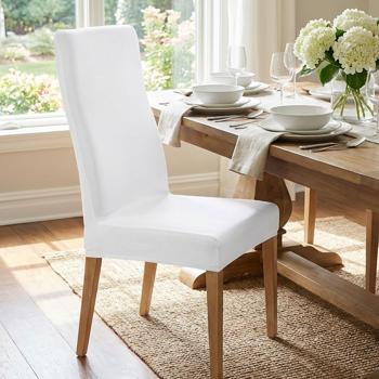 2 housses de chaise élégantes, blanches, tissu extensible OEKO-TEX Standard 100, lavables à 40 °C, résistantes à l’usure – couverture de l’assise et du dossier