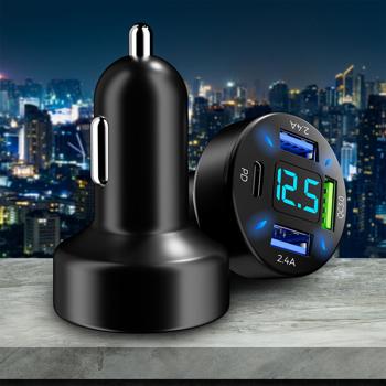 Preview: Beleuchtetes 4 Port Auto USB-Ladegerät, (50 Watt), matt-schwarz, Spannungsanzeige, 1x USB-C & 3x USB-A , Kfz Zigarettenanzünder Schnellladestecker