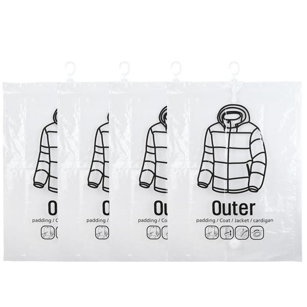 12er-Set Vakuum-Beutel mit Kleiderhaken, 67 x 90 cm: Ein effiziente Kleiderhülle für Bettwäsche & Kleidung - Schützen Sie Ihre Textilien