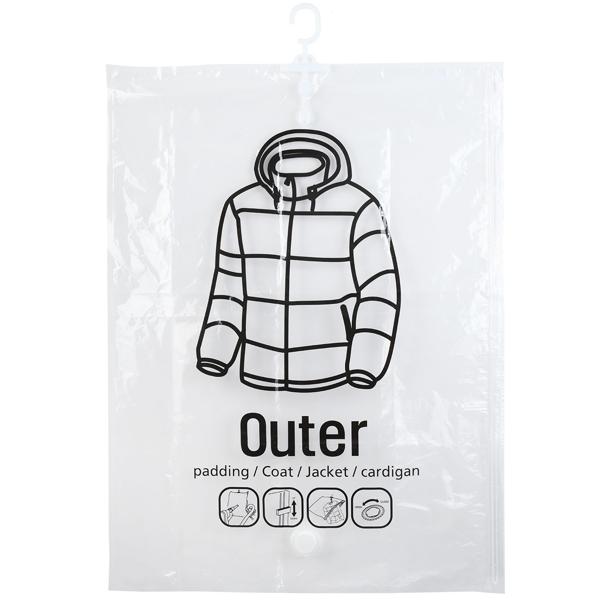 8er-Set Vakuum-Beutel mit Kleiderhaken, 67 x 90 cm: Ein effiziente Kleiderhülle für Bettwäsche & Kleidung - Schützen Sie Ihre Textilien