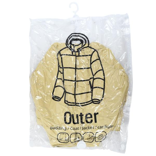 8er-Set Vakuum-Beutel mit Kleiderhaken, 67 x 90 cm: Ein effiziente Kleiderhülle für Bettwäsche & Kleidung - Schützen Sie Ihre Textilien