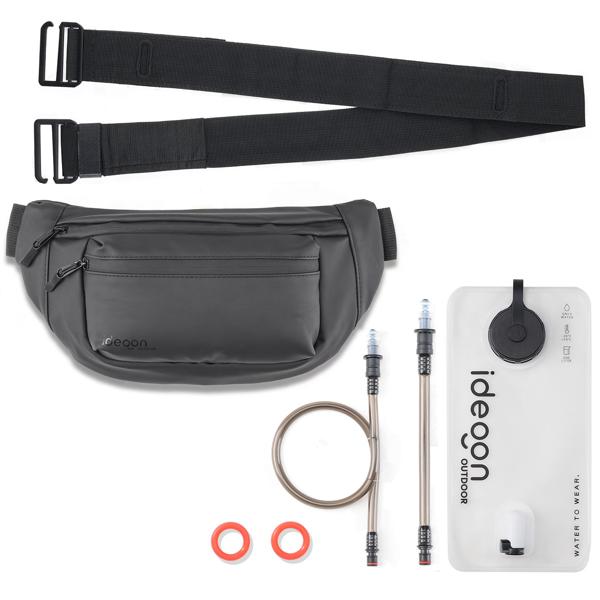 Ultraleichte Umhängetasche mit Trinkblase, 1l - ideal fürs Wandern, Laufen, Biken, Sport und Outdoor