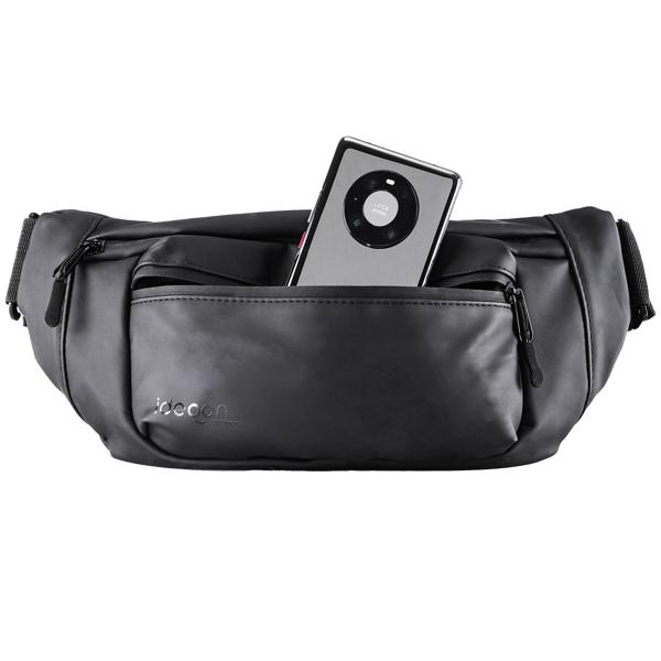 Ultraleichte Umhängetasche mit Trinkblase, 1l - ideal fürs Wandern, Laufen, Biken, Sport und Outdoor