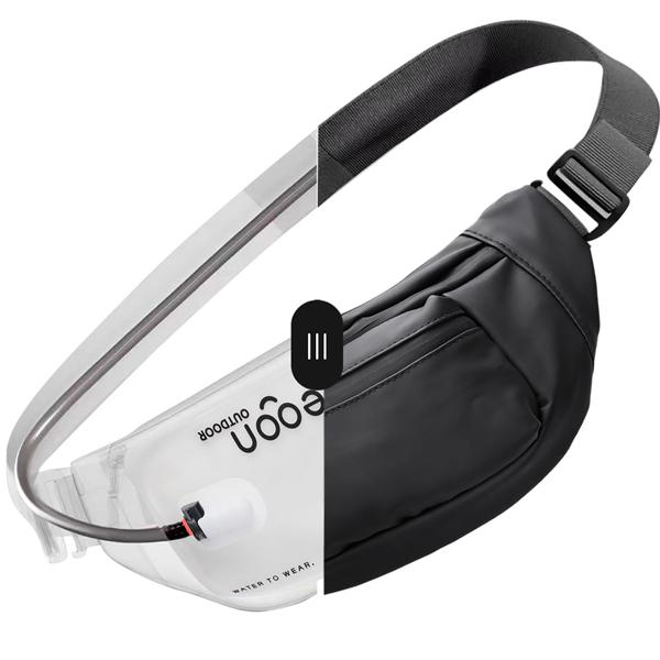 Ultraleichte Umhängetasche mit Trinkblase, 1l - ideal fürs Wandern, Laufen, Biken, Sport und Outdoor