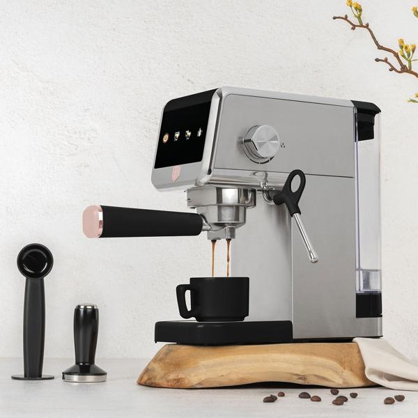 Digitale Siebträger-Espressomaschine, 20 bar: Schwarz-Roségold, 1350 Watt, Für den perfekten Kaffeegenuss