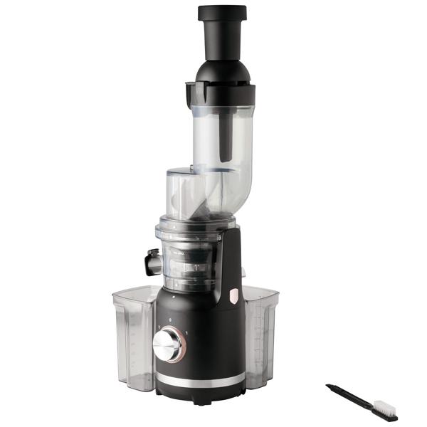 Effizienter 300W Entsafter (Slow Juicer) in Schwarz/Roségold: Für gesunde Säfte mit vollem Geschmack, leise, einfache Reinigung & ein Blickfang in jeder Küche