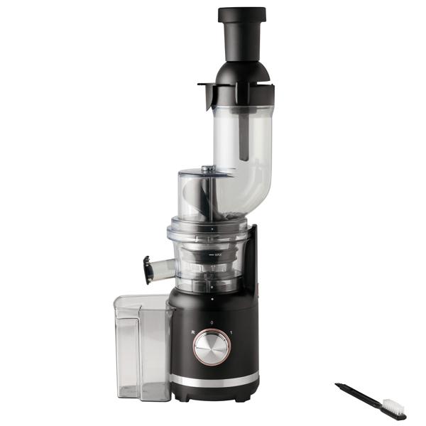 Effizienter 300W Entsafter (Slow Juicer) in Schwarz/Roségold: Für gesunde Säfte mit vollem Geschmack, leise, einfache Reinigung & ein Blickfang in jeder Küche