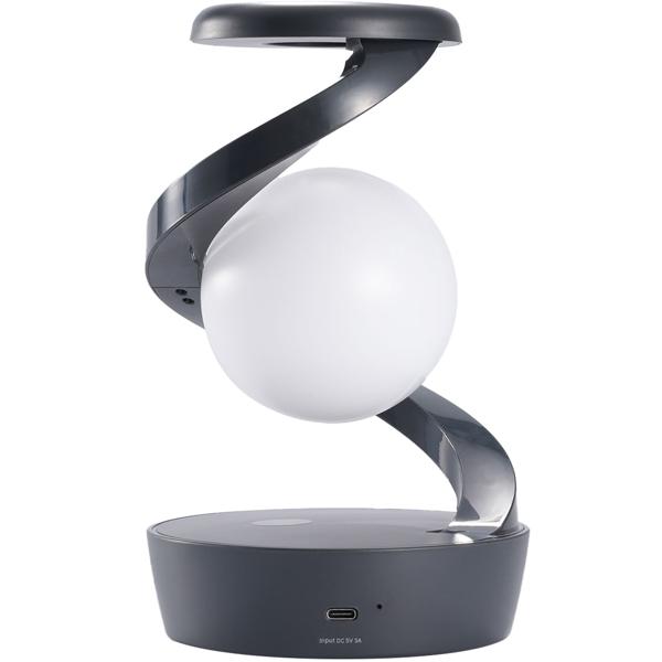 2 lampes de chevet sans fil RGB – sphère lumineuse en lévitation et chargeur à induction – design futuriste et moderne 