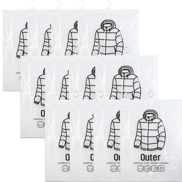 12er-Set Vakuum-Beutel mit Kleiderhaken, 67 x 90 cm: Ein effiziente Kleiderhülle für Bettwäsche & Kleidung - Schützen Sie Ihre Textilien
