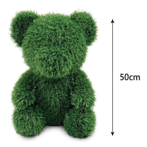 Gras-Figur Deko Bär 50cm: Kunstgras-Tierfigur für Garten & Balkon –pflegeleicht & immergrün – Schafft verspielte Akzente & gute Laune
