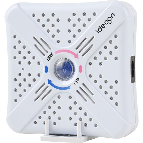 Super Kompakter Mini Luftentfeuchter, 250ml: Leistungsstark, Kabellos, Wiederverwendbare Silica Gel Kügelchen - Perfekt für Auto, Schrank, Bad, Keller