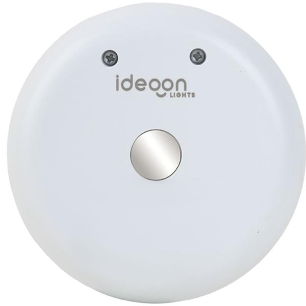 4er-Set LED Schrankleuchte mit Bewegungssensor – Wiederaufladbares Nachtlicht, Magnetisch & Kabellos – Ideal als Treppenlicht & für Kleiderschrank