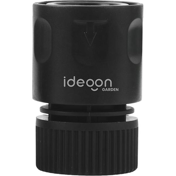 Dehnbarer Gartenschlauch 10 bis 30m mit Alu-Anschlüssen, Flexibler Wasserschlauch UV-beständig, 3-fache Ausdehnung, 3/4 Zoll Gold-Aluminium Gewinde