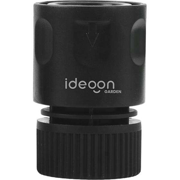 Dehnbarer Gartenschlauch 5 bis 15m mit Alu-Anschlüssen, Flexibler Wasserschlauch UV-beständig, 3-fache Ausdehnung, 3/4 Zoll Gold-Aluminium Gewinde