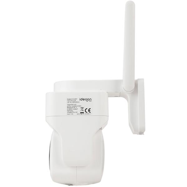 Outdoor Überwachungskamera 2K WLAN IP65 Wetterfest: 355 Grad Aussen-Kamera mit Personenerkennung, App, Nachtsicht & Intercom-System