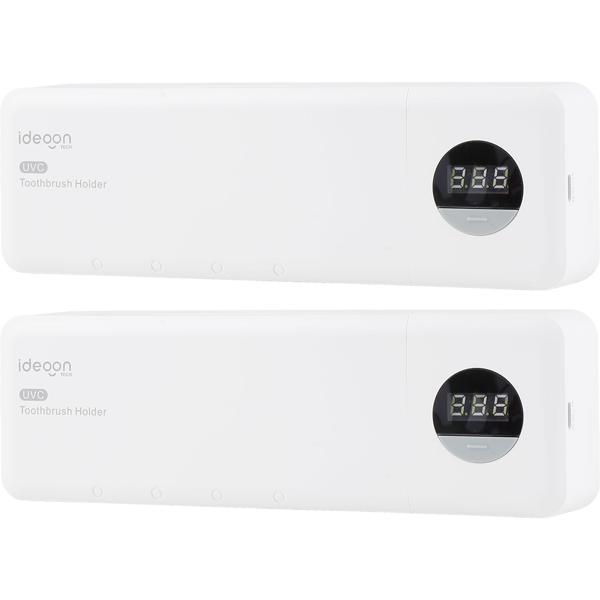 2er-Set UV Zahnbürstenhalter: Hygienischer Sterilisator für 4 Bürsten, Wandmontage ohne Bohren, USB-Akku, LCD & Trocknung, weiss, 22cm