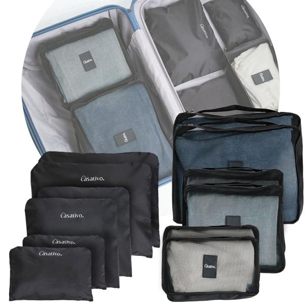 Praktische Organizer-Taschen (12er-Set) für Koffer, Rucksack & Reisetasche: Für strukturiertes Packen, kompakt, leicht & ideal für Reisen