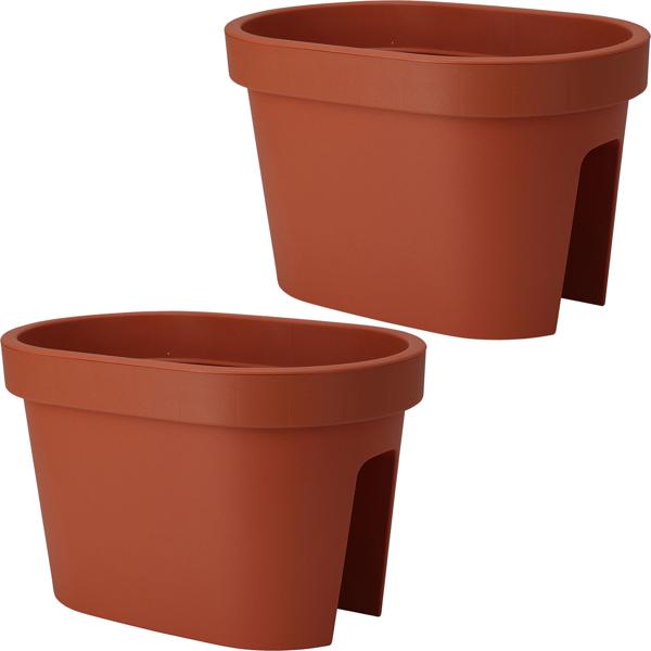 Lot 2x Pots de Fleurs Ovaux pour Balcon - Balustrade jusqu‘à 6cm, 27x40x25cm, Terracotta - Plastique Recyclé Résistant aux Intempéries