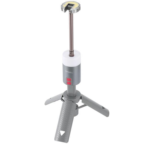 Professionelle Outdoor-LED-Leuchte mit Stativ – Mobiler Akku-Strahler mit 180° schwenkbarem Kopf, dimmbar, RGB & Powerbank