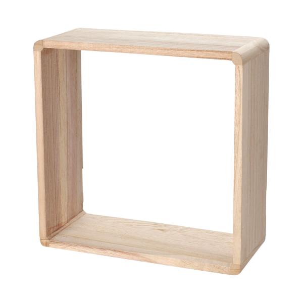 Hängeregal 3er Set, natur, quadratisch, Regalwürfel