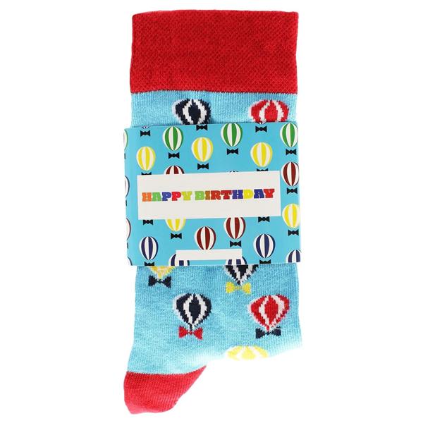 Freizeitsocken Happy-Birthday 1 Paar - Auffälliges Ballon-Design, lustiges Geschenk - Grösse 36-40, Baumwolle/Elasthan, weich, atmungsaktiv, langlebig