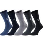 Set di 5 calzini in misto cotone, unisex, calzini business diamante, grigio, blu, nero, 43-46